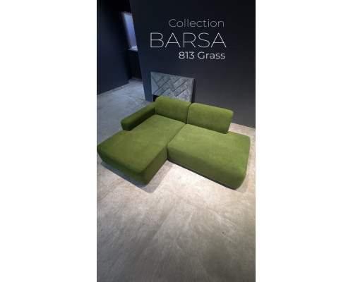 Микровелюр Barsa 813 (Grass) купить в розницу, от 1048 руб | DomiArt